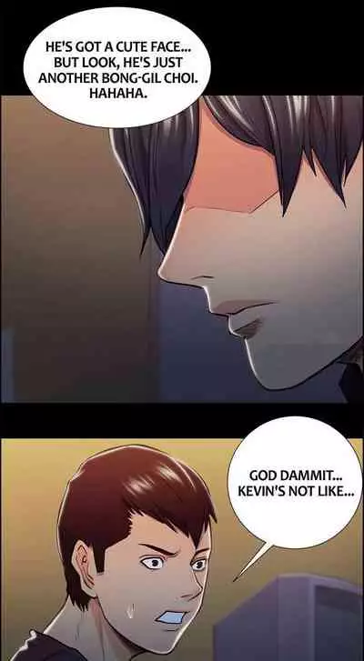 Taste of Forbbiden Fruit Ch.41/53