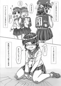 (C80) [Nekoneko Panchu!] [Shiritsu Momoka Jogakuin] [Todo Takako no Oshioki Choukyouki] (Shotoubu Gonen Mochizuki Yukimi) Hen [complete]