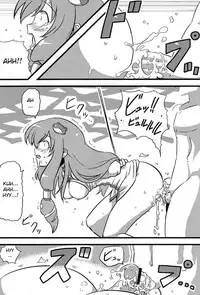 (ComiComi13) [Circle Nuruma-ya (Tsukiwani)] Kanako-sama Yume Mousou (Touhou Project) [English]