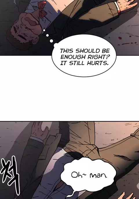 Refrain Love Ch.1-33