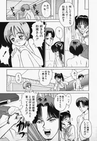 [Nakanoku Kurochan] Lolita Complex Bomb