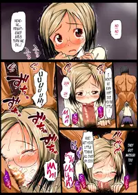 [Eromazun (Ma-Kurou)] Saint Helena Gakuen ~ Terrorist ni Senkyosareta Jogakuen de Rape Matsuri!~ | Saint Helena Academy ~A School Occupied by Terrorists Becomes a Rape Festival!~ (Various) [English] [B.E.C. Scans]