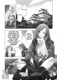 [RUNNERS HIGH (Chiba Toshirou)] Chaos Step 3 2004 Winter Soushuuhen (GUILTY GEAR XX The Midnight Carnival) [English]