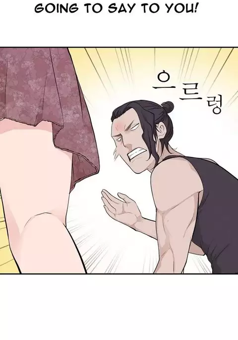 Tissue Thieves Ch.1-11