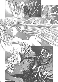 (C68) [Henreikai (Kawarajima Koh)] Sakura Ame Wide ban ~Tomoyo no Nagaiyoru~ (Card Captor Sakura)