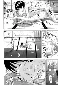 [Akatsuki Myuuto] Natsumitsu x Harem! Ch. 1-4 [English] [PSYN]