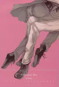 (Quartet ☆ Score ♪ 6) [Ayu 30% Hiku (Kuma)] Embrasse Moi (Uta no Prince-sama)