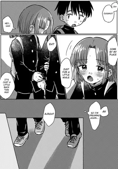 Zubon no Sukima no Shorts no Sukima no Kintama no Yume | A dream of balls seen through the gap of pants and shorts