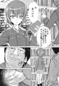 (C93) [Studio Q, Colour and Shape (Natsuka Q-Ya, Ootomo Yuuki)] Maho to Arisu (Girls und Panzer)