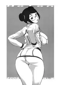 (C74) [Soreya (Nishitsuki Tsutomu)] Holon-san no Muchi Muchi Dennou Kyoushitsu (RD Sennou Chousashitsu [Real Drive])