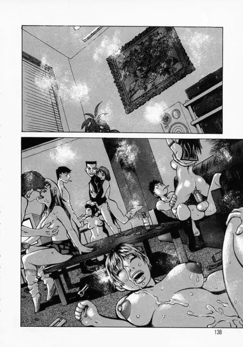 The Noble Illusionist 7 - My Mother The Slave