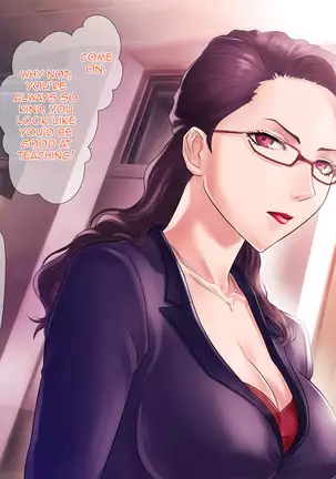 S Kyoushi na Kagami-sensei to M Haha na Ryouko-san 1 | S-Teacher Kagami-sensei and M-Mother Miss Ryouko