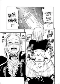 (C70) [Acid-Head (Murata.)] Nami No Ura Koukai Nisshi 1 | Nami's Hidden Sailing Diary 1 (One Piece) [English] [SaHa] [Decensored]