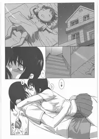 (C78) [Kacchuu Musume (Tamaru Hiroshi, Ouma Bunshichirou, Inoue Yukihiro, gemu555, Nishitsuki Tsutomu, Dowman Sayman, Oka Shouhei, Kagura Tsun, Tsukasa Jun)] Kakatto! 1 (Yotsubato!)