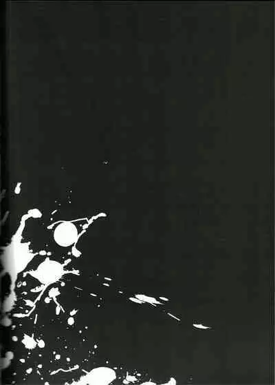 (C96) [Clochette (Sakura Yuki)] Shinkai Dennou Rakudo E.RA.BB Soushuuhen | Deep Sea Singularity BB Part 4 (Fate/Grand Order) [English] [Incomplete]