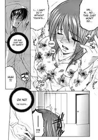 [Yasuhara Tsukasa] Mimi (English)