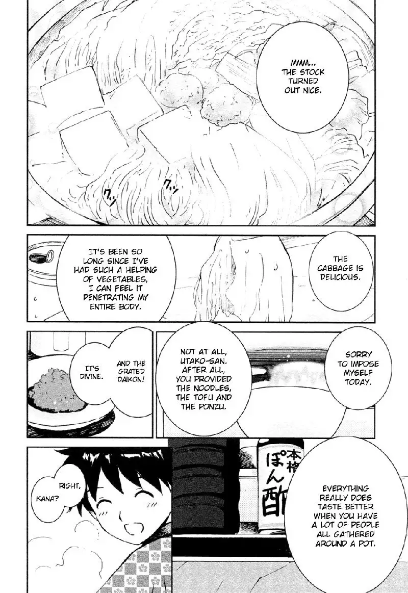 My Lovely Ghost KANA V3 - Ch20