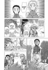 [Aki Matsuri] Elf to Shounen to | The Elf, The Boy And [English] [Blain007]