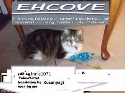 (C70) [LOVE DROP (Okuda Raku)] 16Strawberry (Bleach) [English] [Kusanyagi] [EHCove]