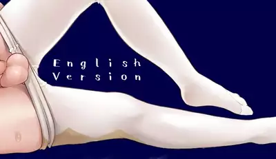 Venti ni Natsukareta Hanashi