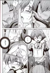 [HEATWAVE (Yuuhi)] Baka mo Toose ba Otoko daze! 3 (Baka to Test to Shoukanjuu)