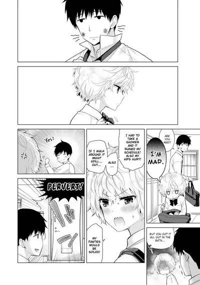 [Shiina] Noraneko Shoujo to no Kurashikata Ch. 16-22 | How to Live With A Noraneko Girl Ch. 16-22 [English] [obsoletezero]