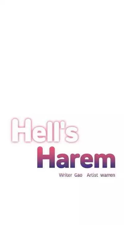 The Girls’ Nest | HELL'S HAREM Ch.1-18 [English]