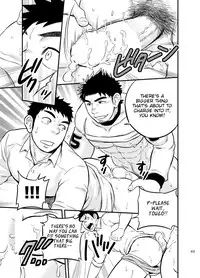 [Draw Two (Draw2)] Micchaku Ride On | Adhesion Ride [English] [CDG Scans] [Digital]