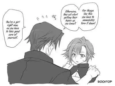 [Eroe] Seitenkango, Shinyuu to | After I got genderbend, my friend and I... [English]