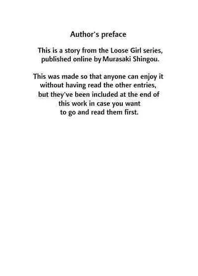 [Signal:Violet (Murasaki Shingou)] Yuruiko NTR Houkoku 