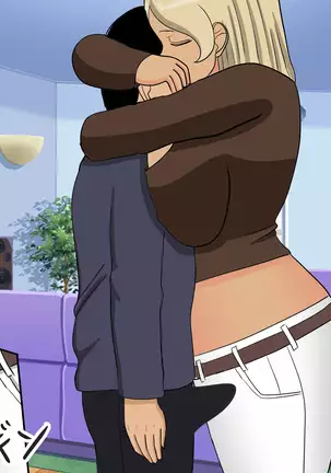 Boku no Mama wa Youmono AV Joyuu