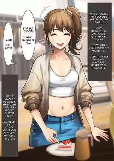 Ani x 4 Shimai no Nichijou 2 | The Daily Lives of a Brother & His 4 Sisters 2