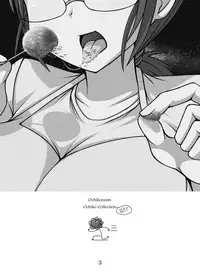 [Ochikonium (Various)] Otecolle Petit [Japanese, English] [Digital]