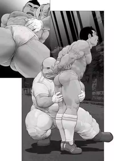 [Kai Makoto] Osuinu Dorei Shiiku Monogatari [Digital] [Ongoing]