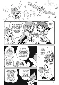 [Hoshino Fuuta] Little Twins Fantasy [English] [SaHa]