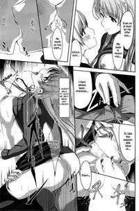 [Gustav] Reika wa Karei na Boku no Maid Ch.1-3 [English] [TSHH]