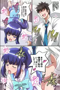 [MC] Juujun na Joshi Shain no Tsukurikata ~Ningen Ayatsuri Ningyou de Onna Joushi o Namahame Choukyou shite Juujun Nikudorei ni Shiagete mita~