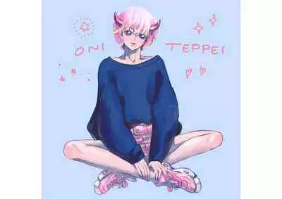 Kawaii Oni o Tsukamaeta node, Taisetsu ni Sodatemasu | I Caught a Cute Oni and I'll Take Good Care of Him