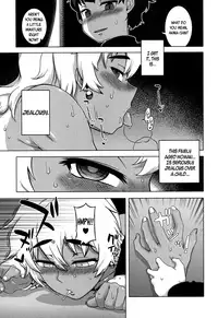 [Takatsu] Oba-chan yori mo Sukina Musume ga | I Love You More Than Any Girl (COMIC MILF 2017-10 Vol. 38) [English] [megasean3000+B.E.C. Scans] [Digital]