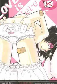 (Reitaisai 2) [Miko-Majyo-Meido (Various)] Love Is Here (Touhou Project)