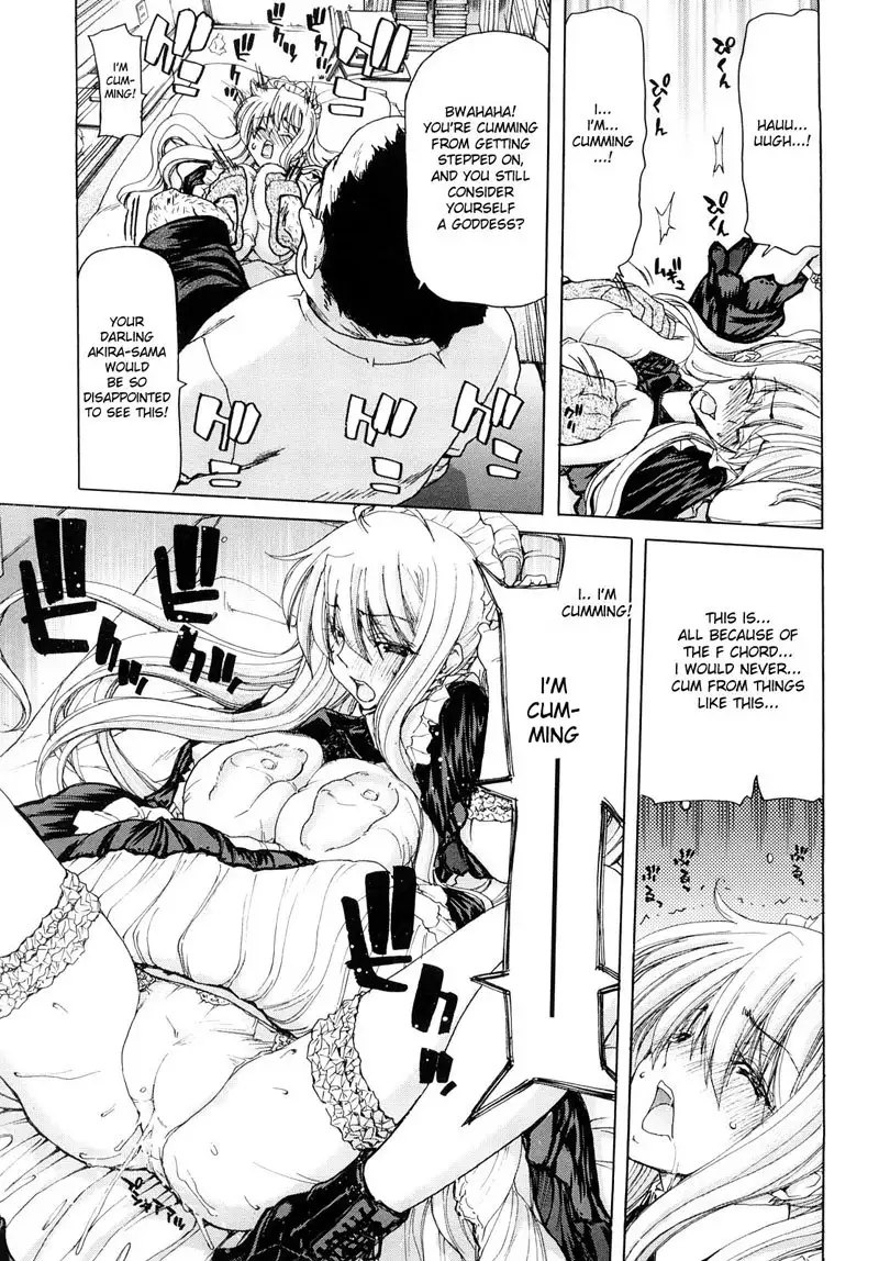 Aaan Megami-sama CH3