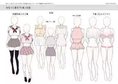 TS Shite Papa no Ecchi na Musume ni Naru Beit Soshite Musume Ochi Suru made ga Set