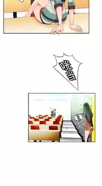 [Juder] Lilith`s Cord Ch.1-13 [Chinese]