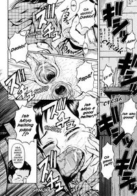 [SINK] Yousei Kanin Ch. 1 [English] =LWB=