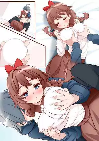 [Eguchi Kyoju] Osananajimi (Kareshi Mochi) ga Muchi Sugiru node Kyouiku Shimasu. Ch.1