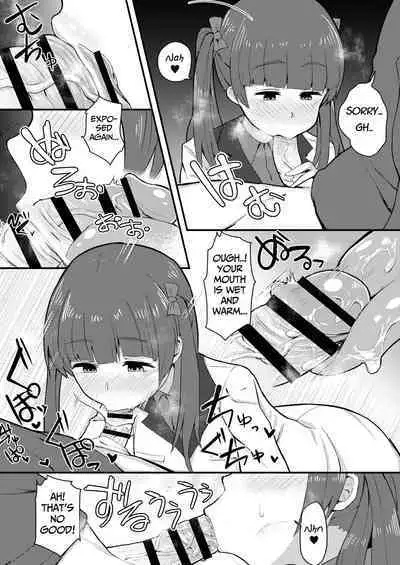 [Anon's Flood Myth (Anon 2-okunen)] BRAVE BON (Brave Witches) [English] [Digital]