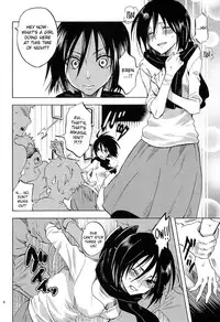 (C84) [Kurione-sha (YU-RI)] Eren to Kozukuri Jissen! | Baby-Making Practice with Eren (Shingeki no Kyojin) [English] {doujin-moe.us}