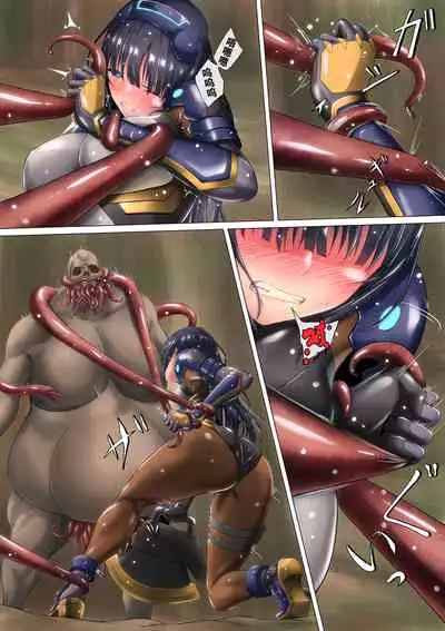 piti su musume syokusyu kan