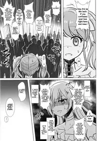 (BanG Dreamer's Party! 5th STAGE) [Space Whale (Kuzirazio)] Sono Kuchibiru wa Dare no Mono (BanG Dream!) (English)