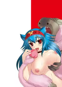 (C76) [Chococornet (Tenro Aya)] Narga Musume to Toumoujuu (Monster Hunter)